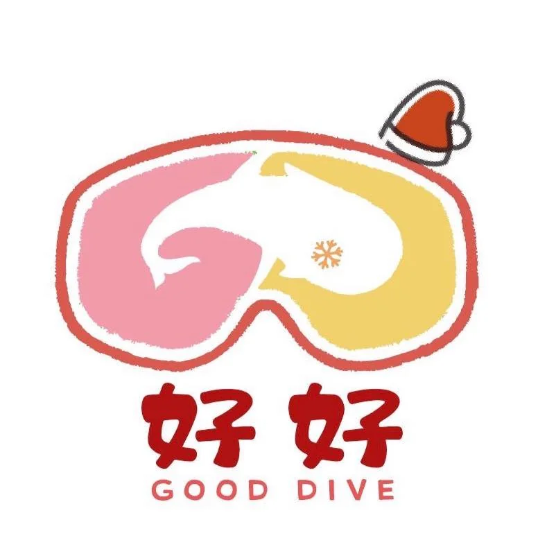好好潛水 LOGO